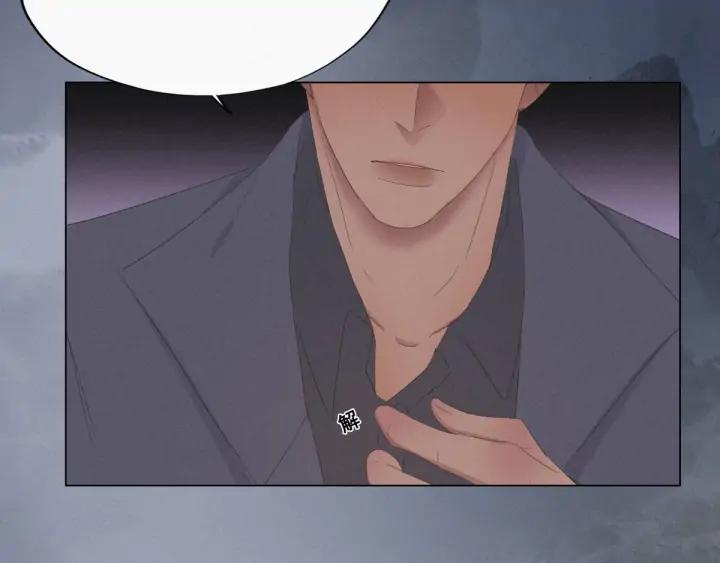 傲娇奶爸休想逃12话 你叫我什么？？