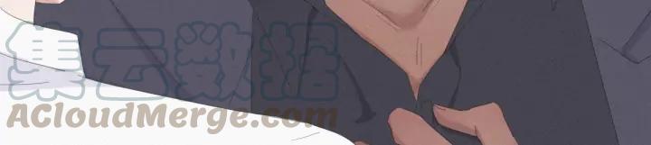 傲娇奶爸休想逃12话 你叫我什么？？