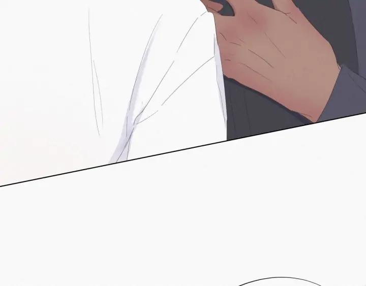 傲娇奶爸休想逃12话 你叫我什么？？