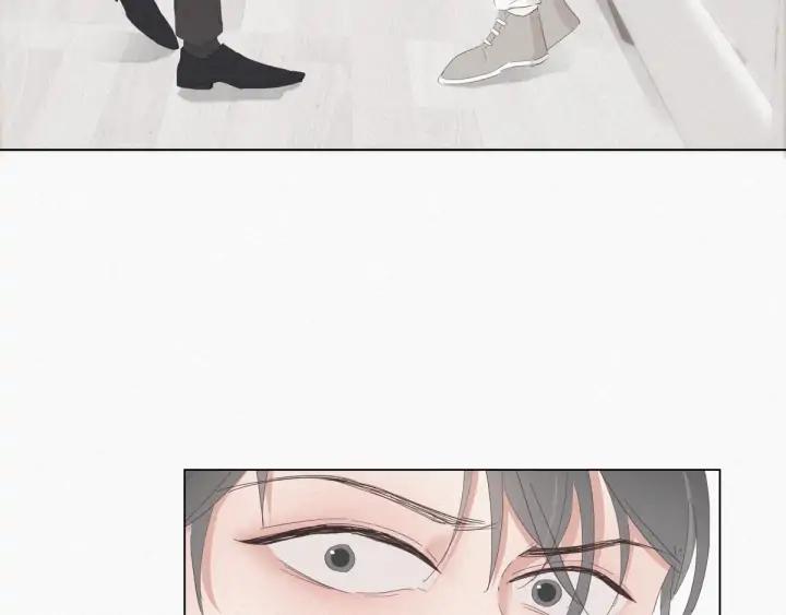 傲娇奶爸休想逃12话 你叫我什么？？