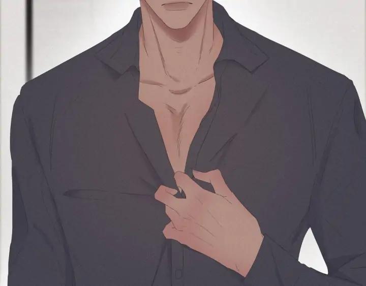 傲娇奶爸休想逃12话 你叫我什么？？