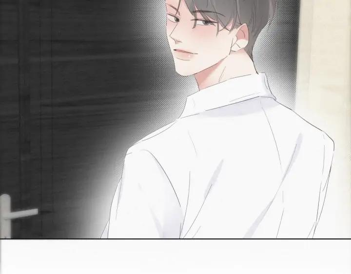 傲娇奶爸休想逃13话 众里寻他