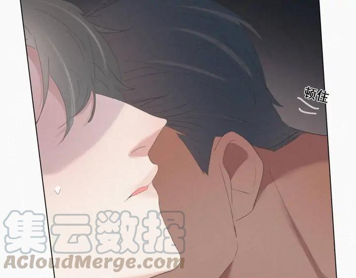 傲娇奶爸休想逃13话 众里寻他