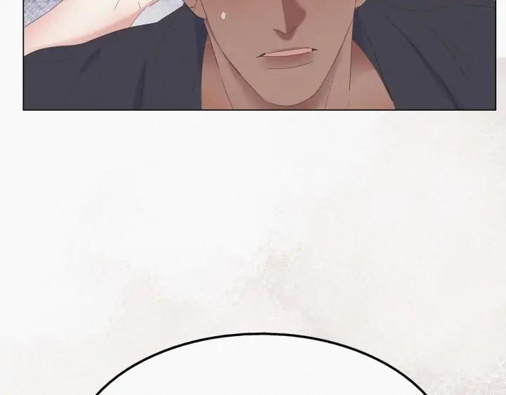 傲娇奶爸休想逃13话 众里寻他