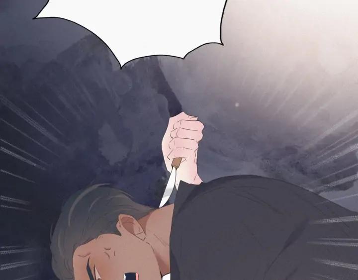 傲娇奶爸休想逃13话 众里寻他