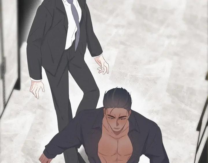 傲娇奶爸休想逃13话 众里寻他