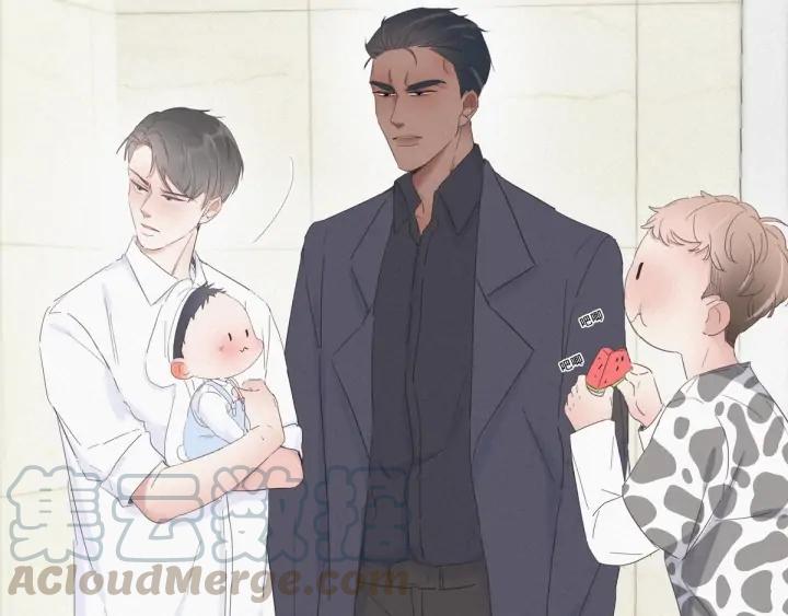 傲娇奶爸休想逃14话 一家三口