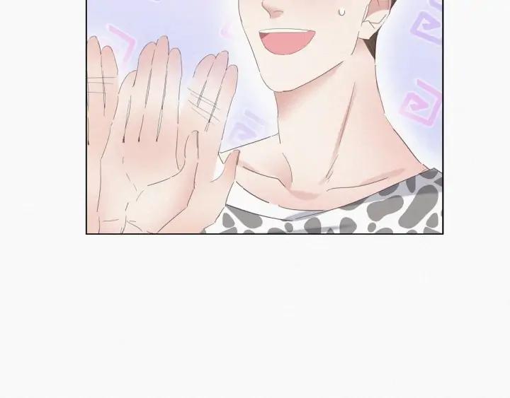 傲娇奶爸休想逃14话 一家三口