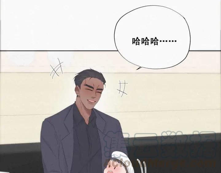 傲娇奶爸休想逃15话 赖着不走