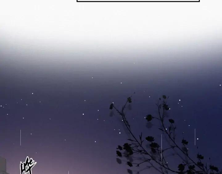 傲娇奶爸休想逃15话 赖着不走