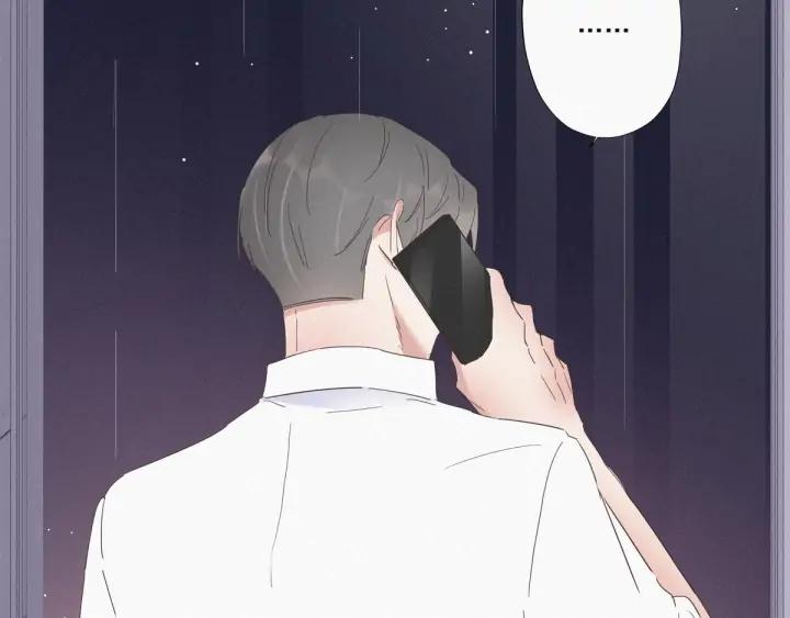 傲娇奶爸休想逃15话 赖着不走