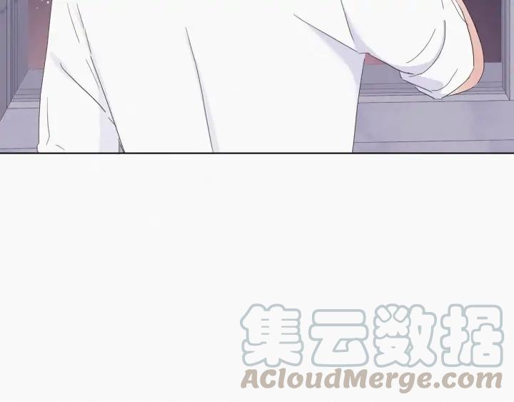 傲娇奶爸休想逃15话 赖着不走