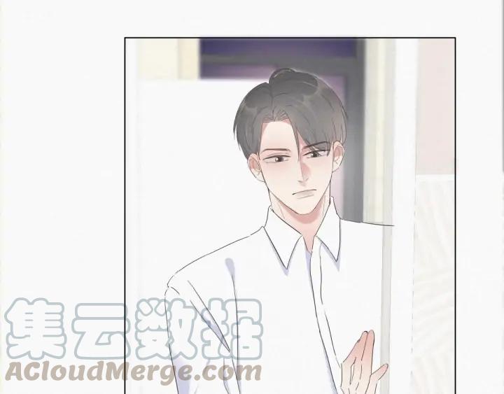 傲娇奶爸休想逃15话 赖着不走