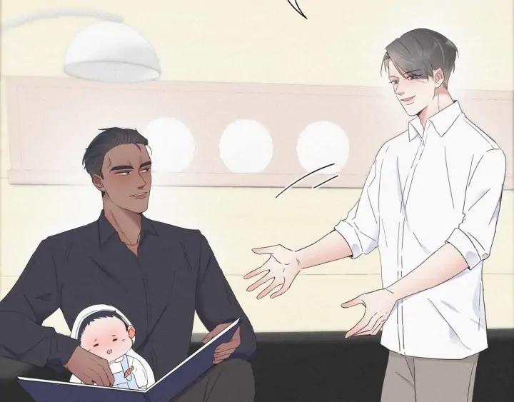 傲娇奶爸休想逃15话 赖着不走