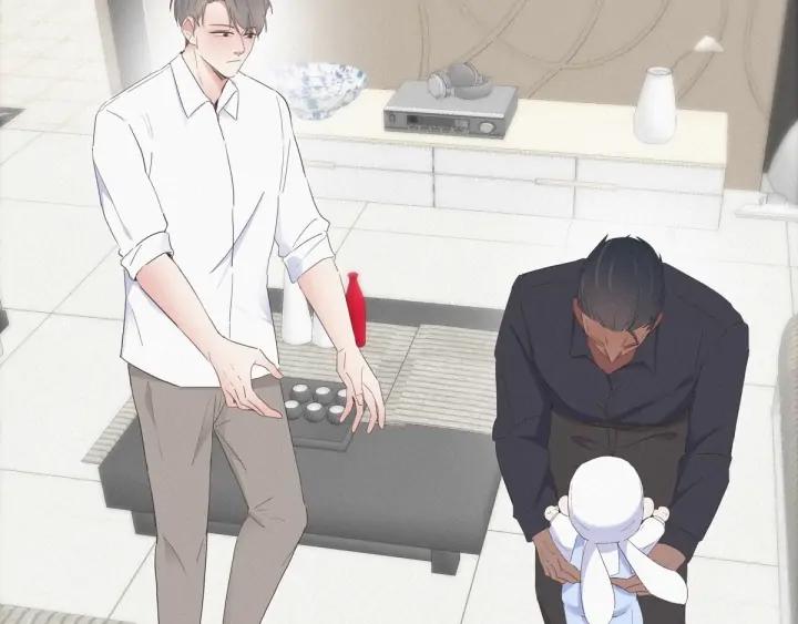 傲娇奶爸休想逃15话 赖着不走