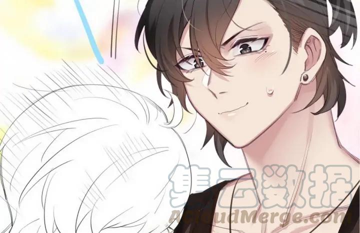 傲娇奶爸休想逃16话 志在必得