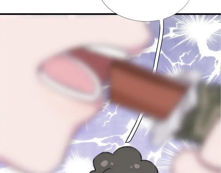 傲娇奶爸休想逃16话 志在必得