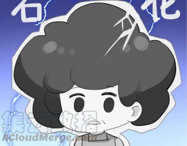 傲娇奶爸休想逃16话 志在必得