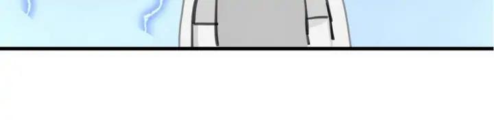 傲娇奶爸休想逃16话 志在必得