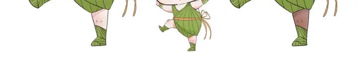 傲娇奶爸休想逃16话 志在必得