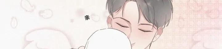 傲娇奶爸休想逃16话 志在必得