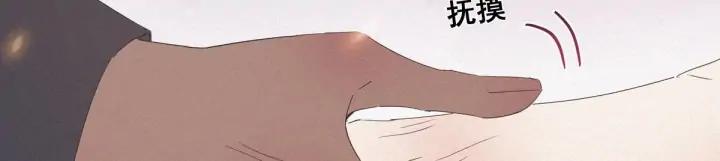 傲娇奶爸休想逃16话 志在必得