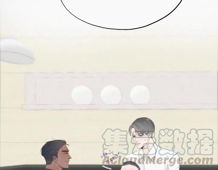 傲娇奶爸休想逃16话 志在必得