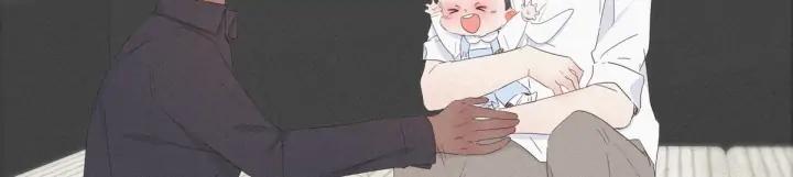 傲娇奶爸休想逃16话 志在必得