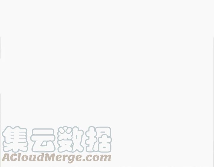 傲娇奶爸休想逃16话 志在必得