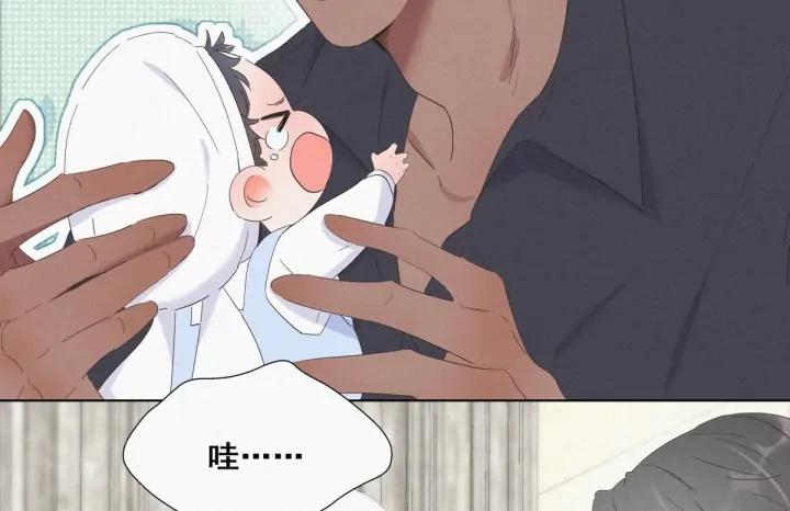 傲娇奶爸休想逃16话 志在必得