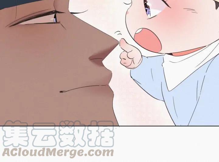 傲娇奶爸休想逃16话 志在必得