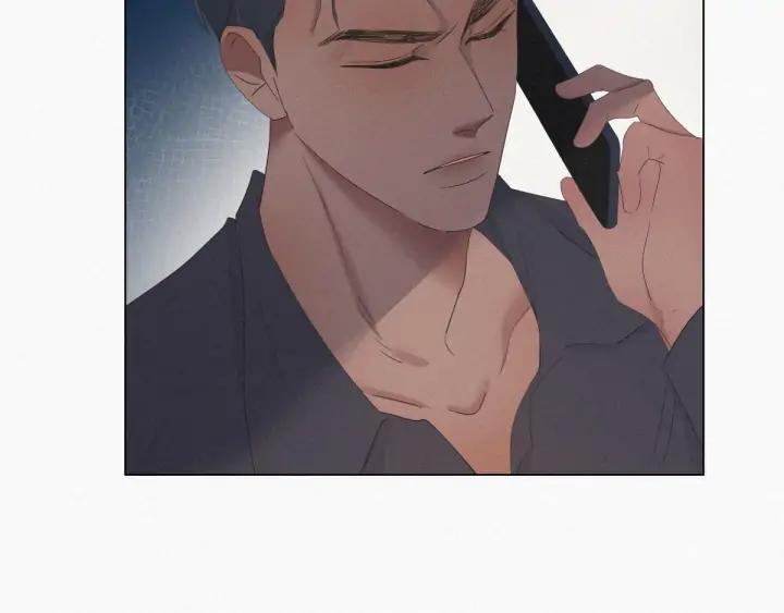 傲娇奶爸休想逃17话 复仇开始