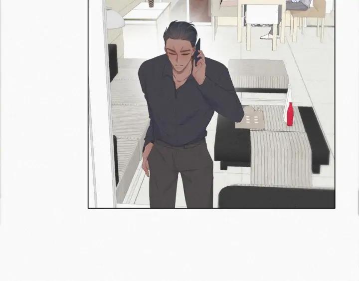 傲娇奶爸休想逃17话 复仇开始