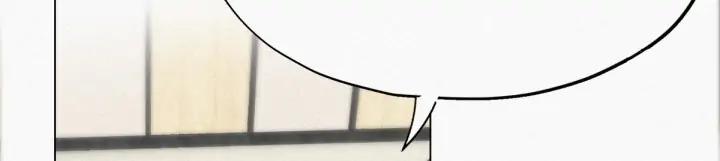 傲娇奶爸休想逃17话 复仇开始