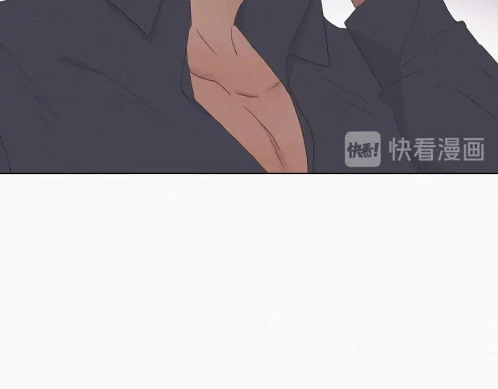 傲娇奶爸休想逃17话 复仇开始