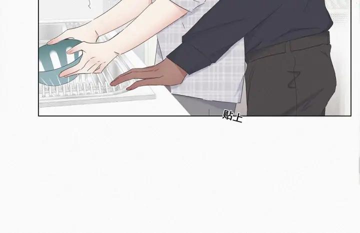 傲娇奶爸休想逃17话 复仇开始