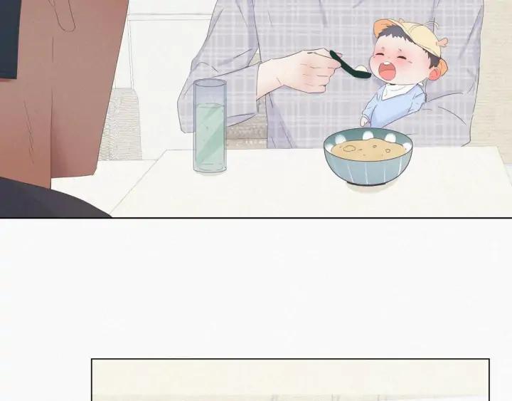 傲娇奶爸休想逃17话 复仇开始