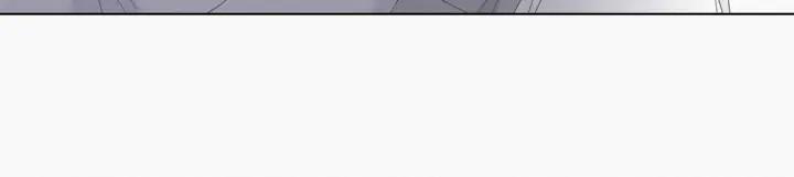 傲娇奶爸休想逃18话 徐辞年飙戏