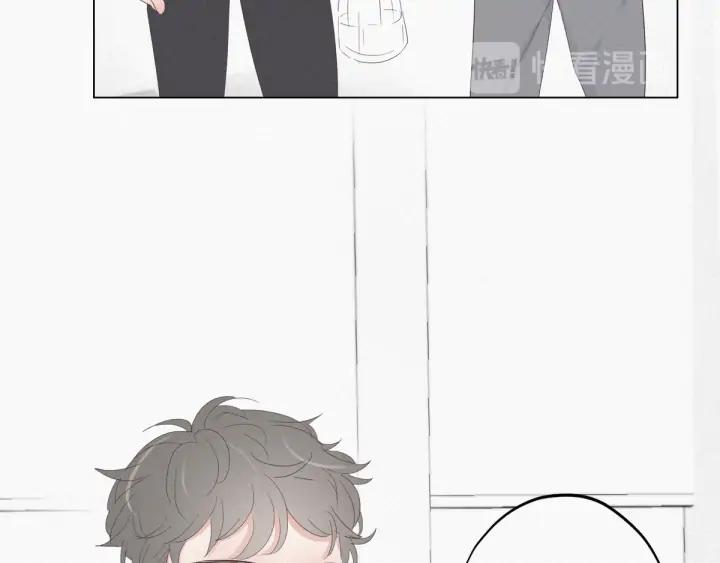 傲娇奶爸休想逃18话 徐辞年飙戏