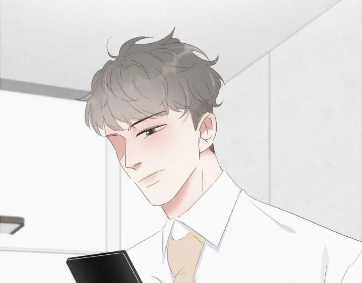 傲娇奶爸休想逃18话 徐辞年飙戏