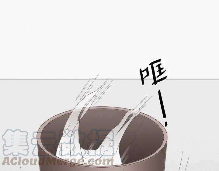 傲娇奶爸休想逃18话 徐辞年飙戏