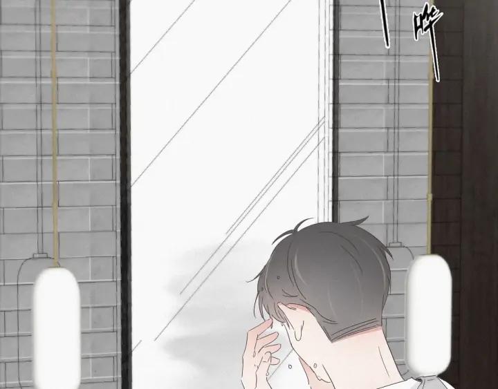 傲娇奶爸休想逃18话 徐辞年飙戏