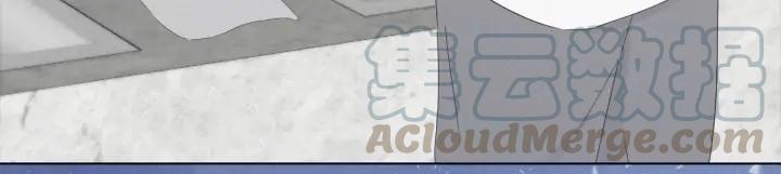 傲娇奶爸休想逃18话 徐辞年飙戏