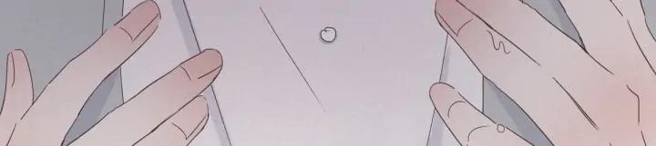 傲娇奶爸休想逃18话 徐辞年飙戏