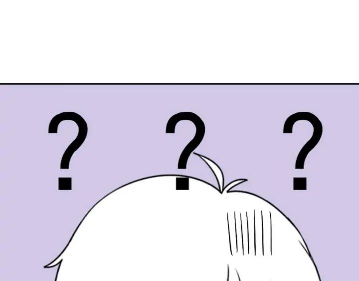 傲娇奶爸休想逃18话 徐辞年飙戏