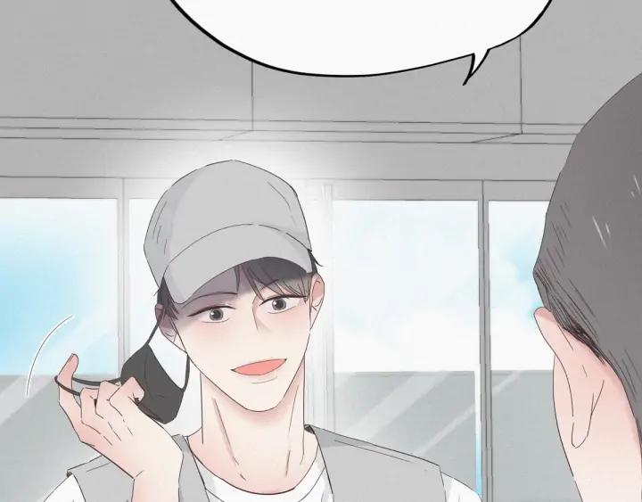 傲娇奶爸休想逃18话 徐辞年飙戏