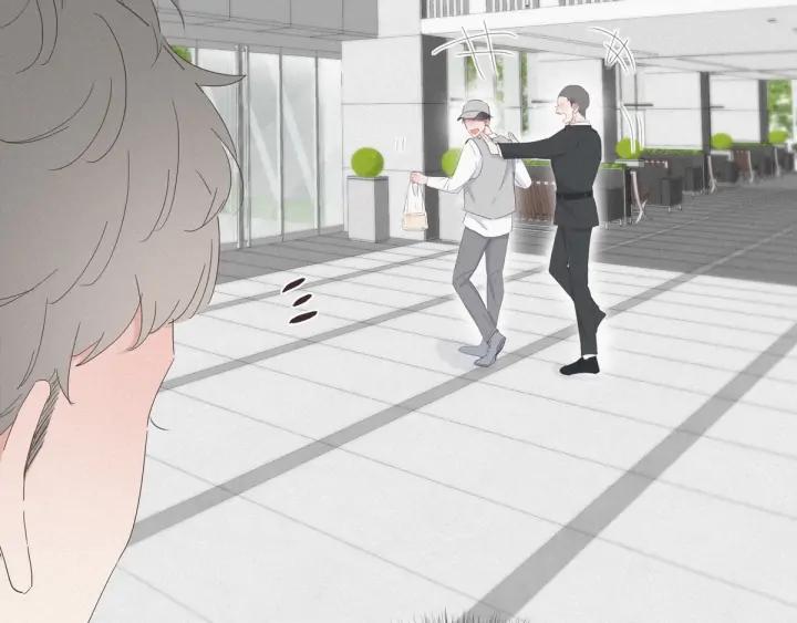 傲娇奶爸休想逃18话 徐辞年飙戏