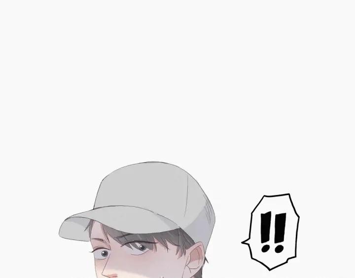 傲娇奶爸休想逃18话 徐辞年飙戏