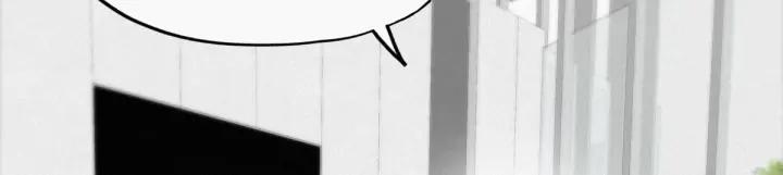 傲娇奶爸休想逃18话 徐辞年飙戏