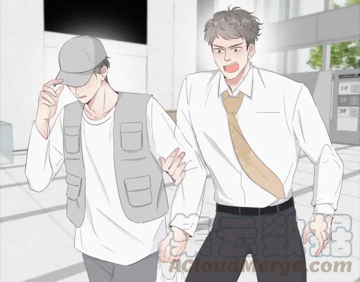 傲娇奶爸休想逃18话 徐辞年飙戏